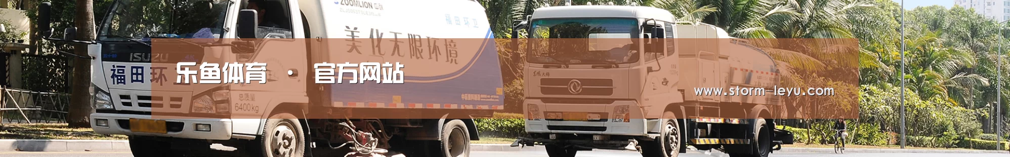 西安市案例