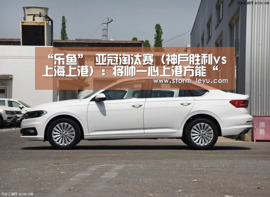 leyu官网