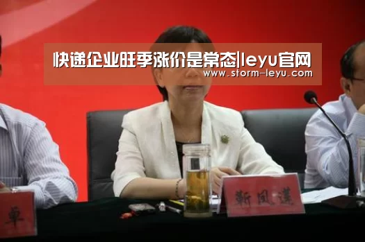 乐鱼