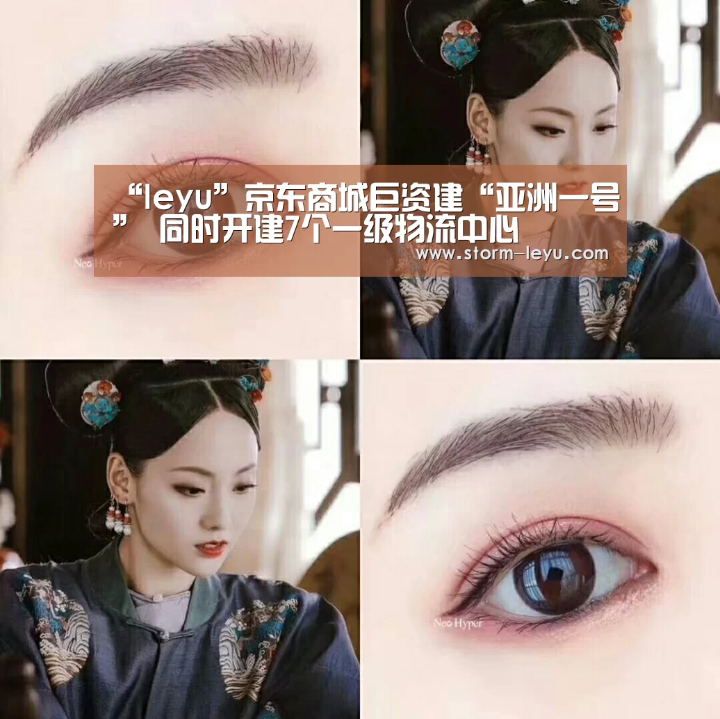 乐鱼