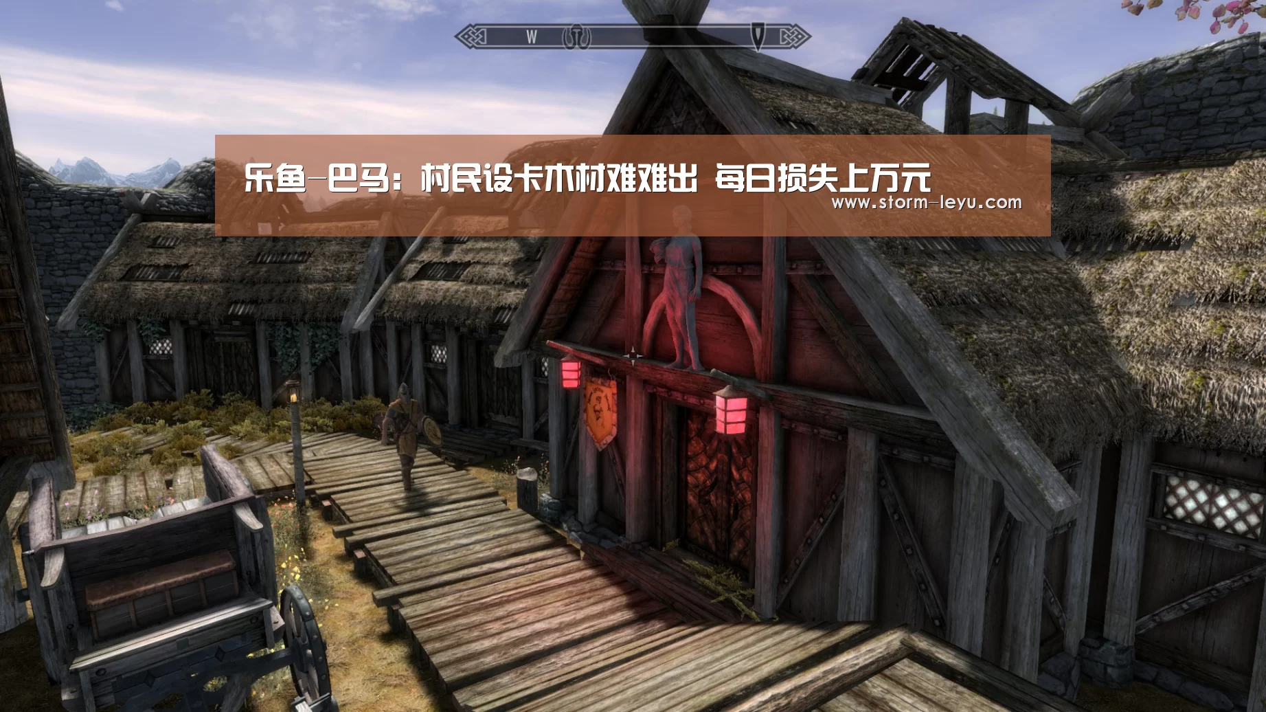 乐鱼-巴马:村民设卡木材难难出 每日损失上万元
