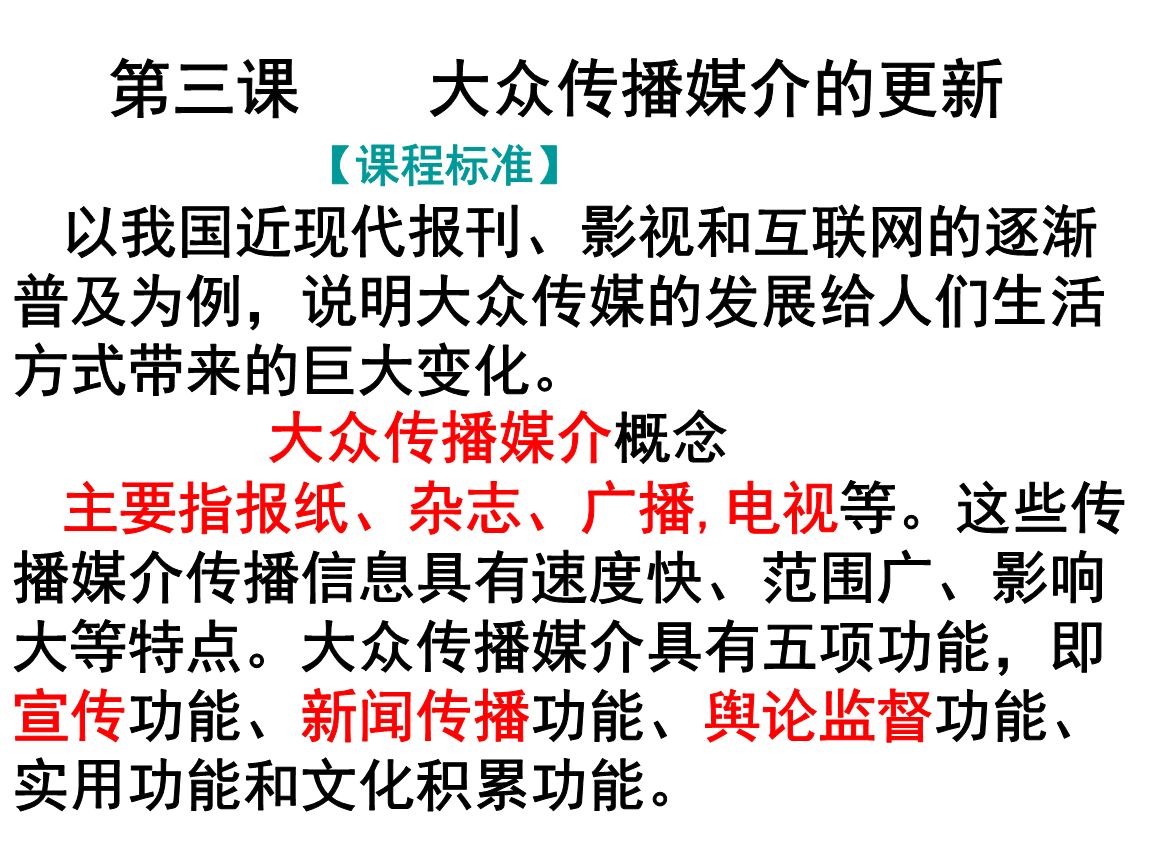 乐鱼体育