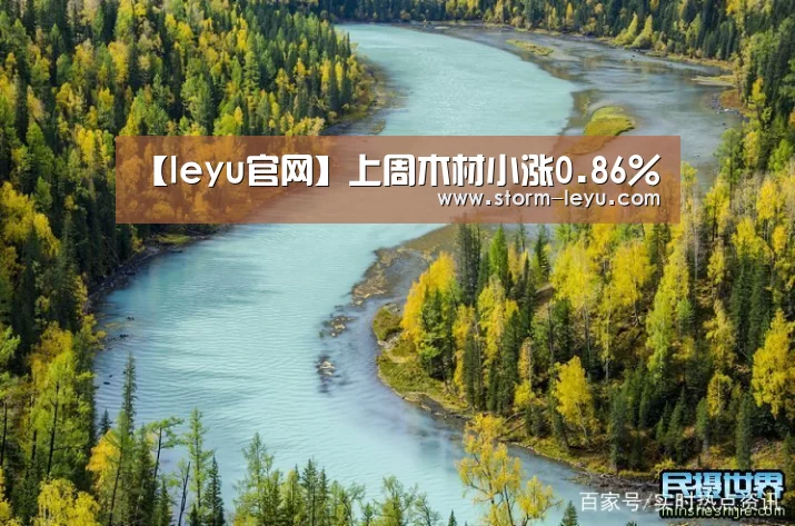 乐鱼