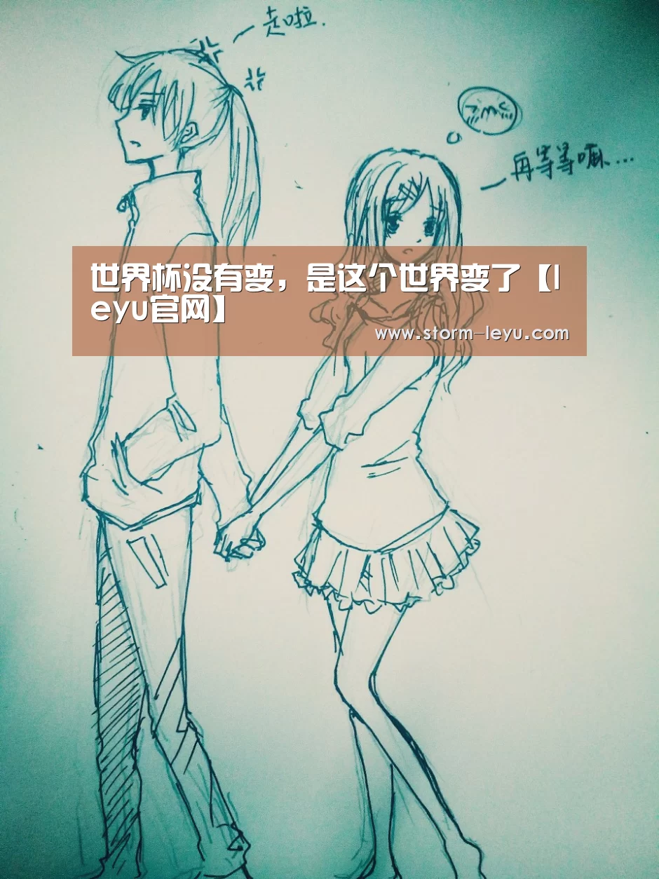 leyu官网
