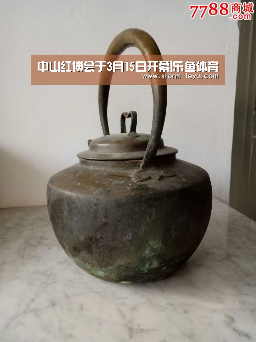 中山红博会于3月15日开幕|乐鱼体育(图2) 乐鱼体育